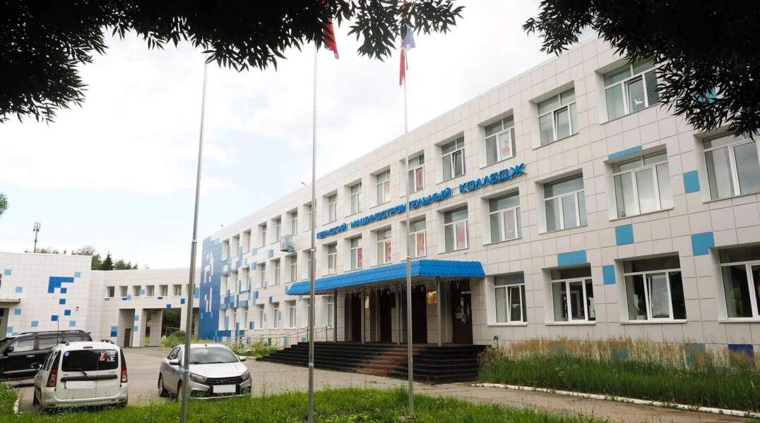 ​Пермскому машиностроительному колледжу хотят присвоить имя выдающегося ученого