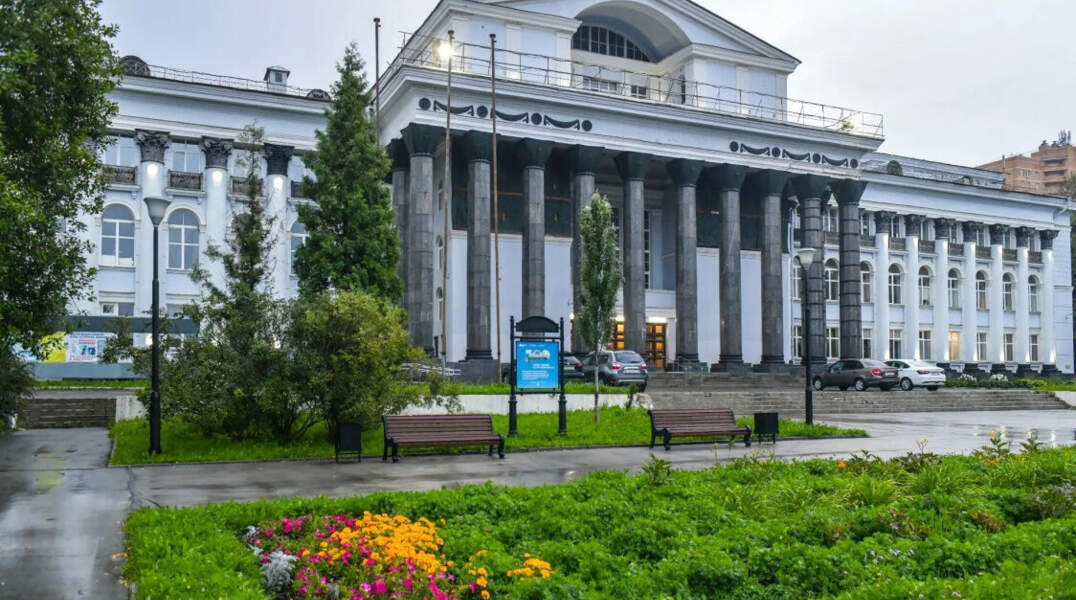 Дворец имени Ленина