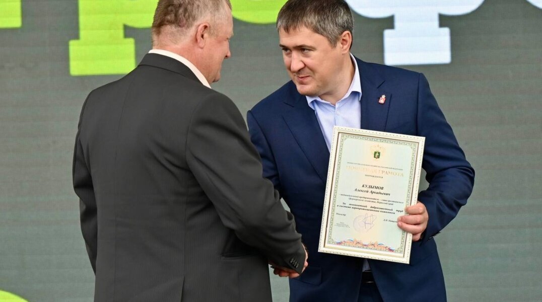 Выставку-форум «Прикамский Агрофест» посетил губернатор Пермского края Дмитрий Махонин