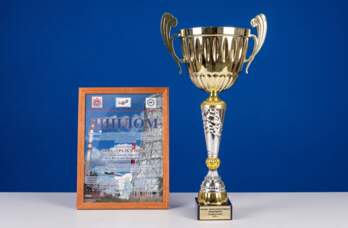 «Уралкалий» признали лучшим энергоэффективным предприятием Западного Урала