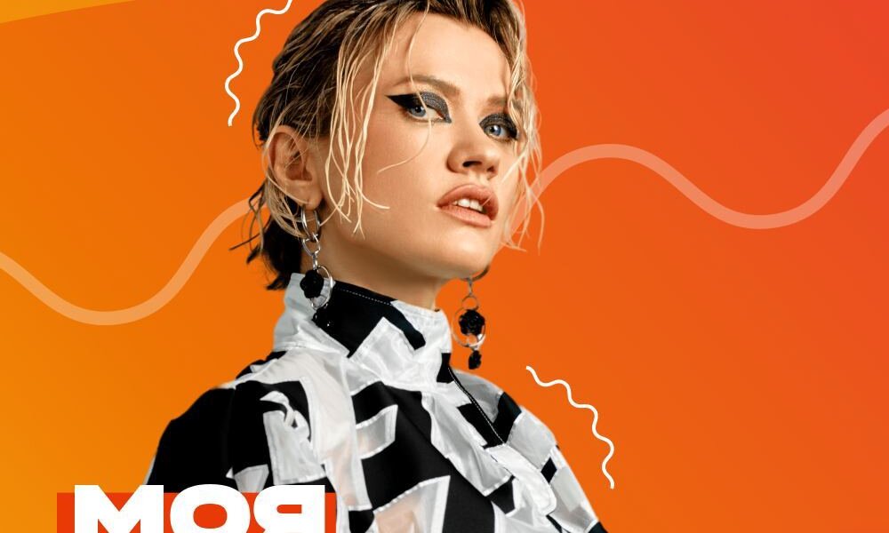 Хедлайнером закрытия студвесны в Перми станет группа «Моя Мишель»