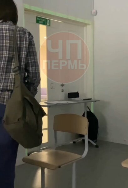 В пермской школе дизайна «Точка» на ул. Татищева сработала тревога «вооруженное нападение»