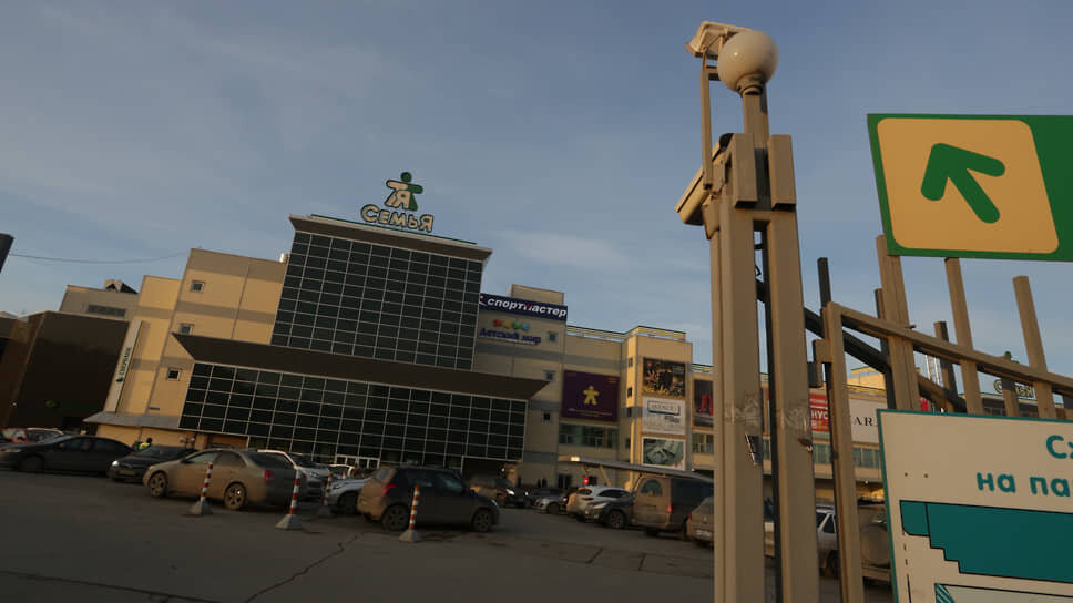 В пермском ТРК «Семья» откроется магазин обуви Zenden