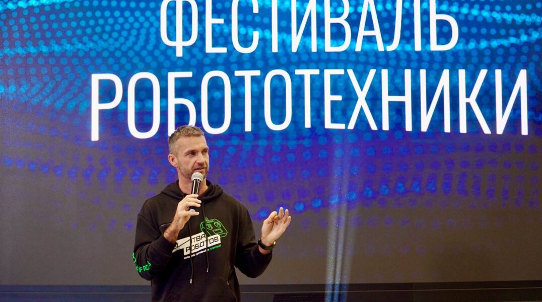 В Перми подвели итоги первого года работы краевой Лиги робототехники