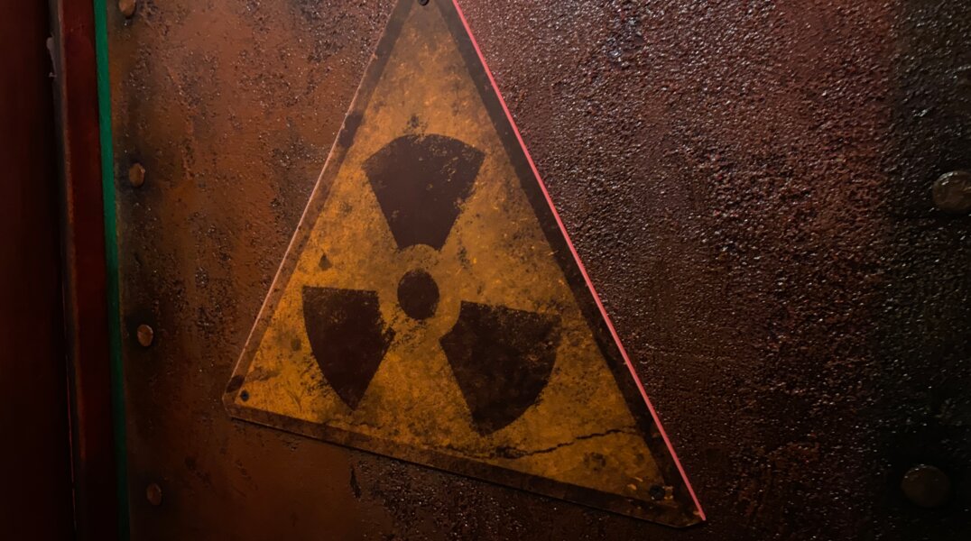 Радиационную обстановку в Пермском крае признали безопасной