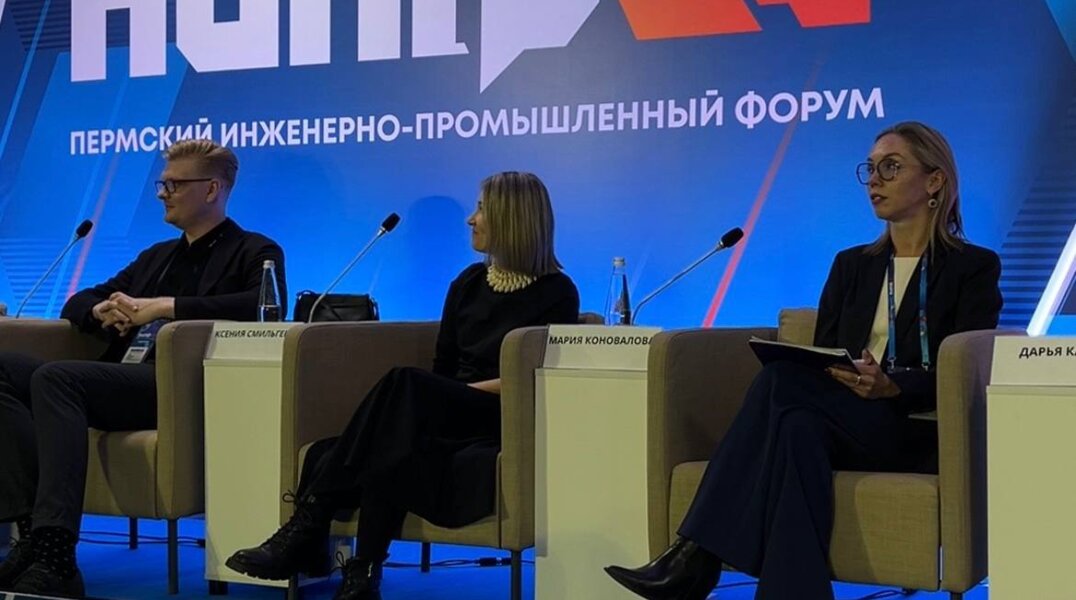 На ПИПФ-2024 эксперты рассказали о роли корпоративного мерча в создании имиджа компании