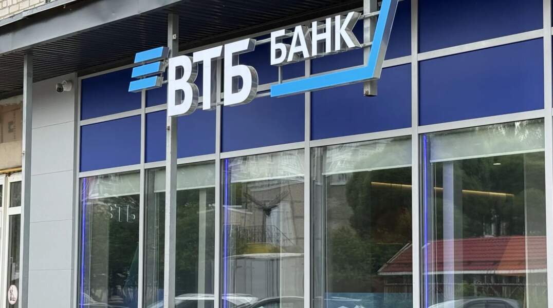банк ВТБ