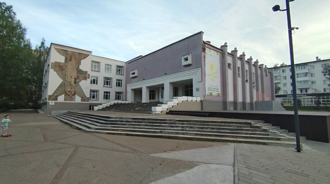 Стало известно, какие округа Прикамья в 2026 году будут центрами культуры