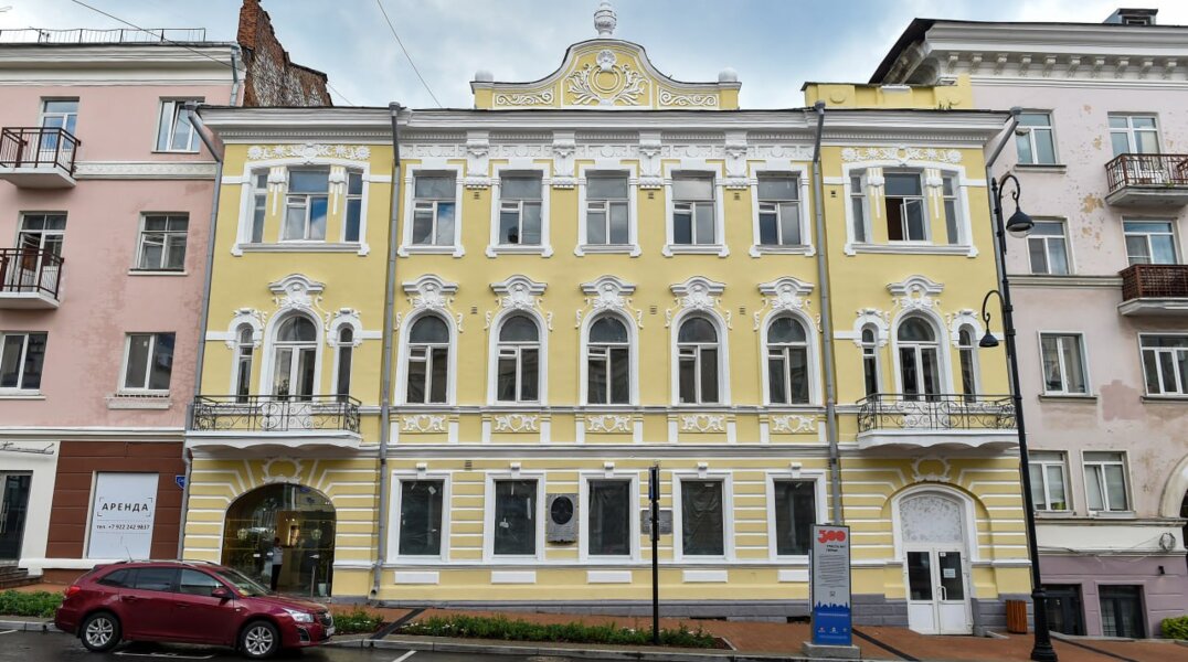 Помещения «Королевских номеров» в Перми перейдут в краевую собственность