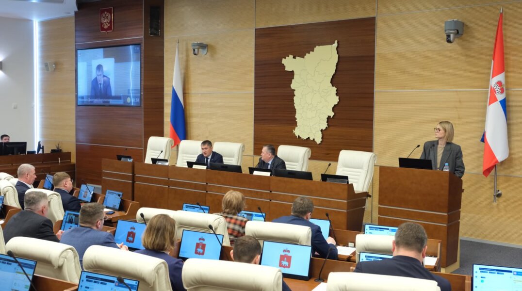 Губернатор, члены правительства и депутаты обсудили развитие Прикамья на ближайшие десять лет