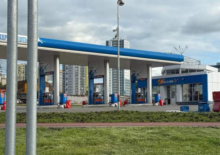 заправка, бензин