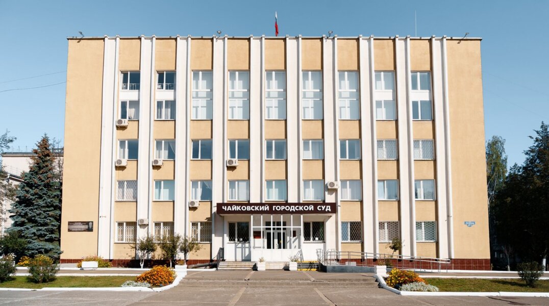 В Прикамье будут судить бывшего следователя из-за подтасовки доказательств по уголовному делу