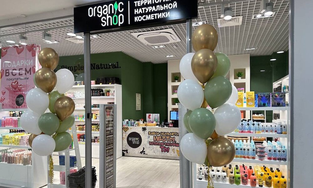 В пермском ТРК открылся новый магазин одежды и обновленный отдел косметики