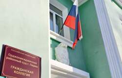 ​Выплату получил, а работать не стал: пермяка обязали вернусь стимулирующую выплату
