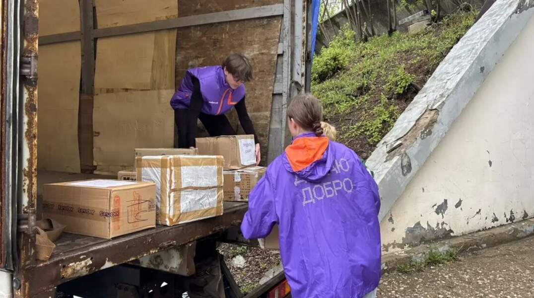 Пермяки отправили в Дагестан более семи тонн гуманитарной помощи