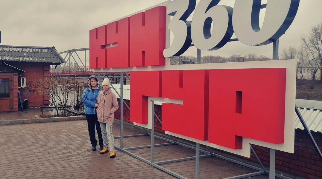 В Кунгурском округе планируют ввести туристический налог