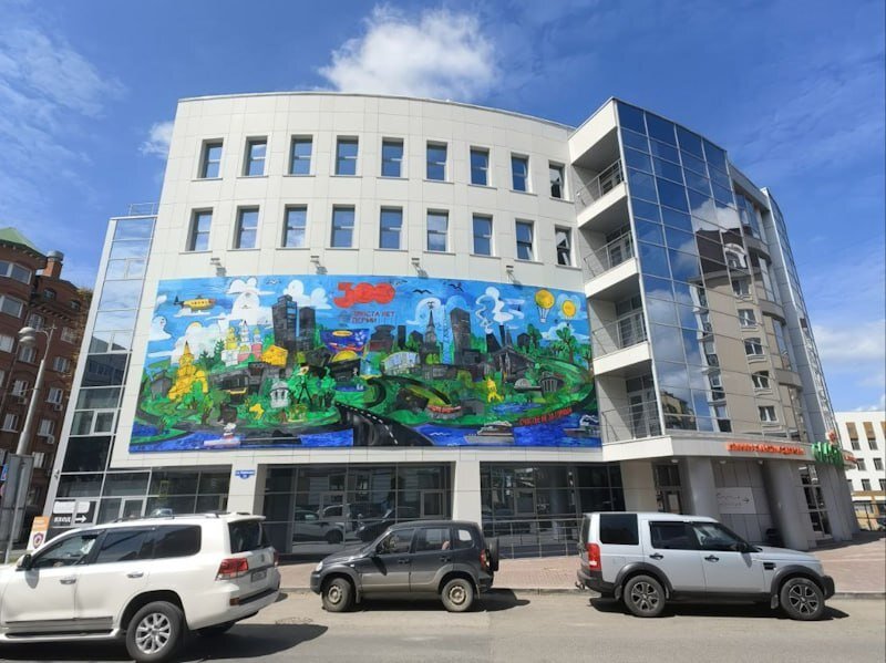 На здании в центре Перми появился разрисованный холст, попавший в Книгу рекордов