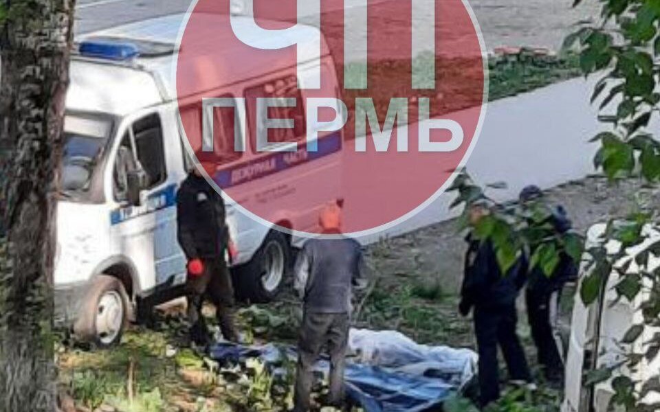 Утром 16 мая в Перми обнаружили труп мужчины