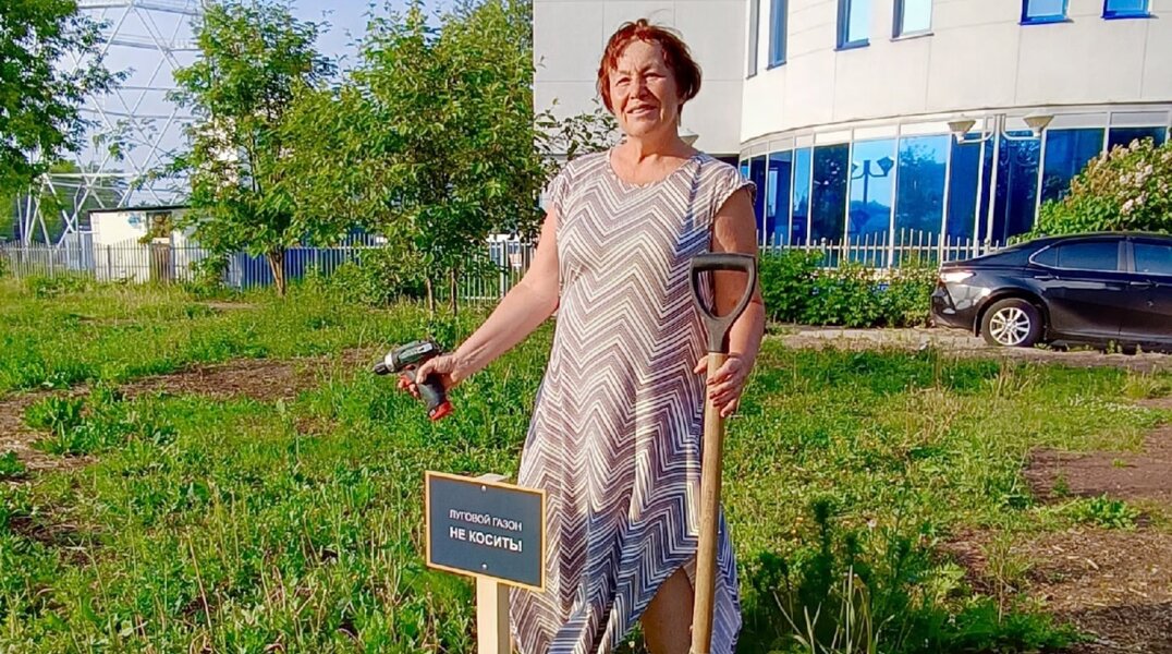 Экоактивисты установили таблички «Не косить» в Мотовилихинском районе Перми
