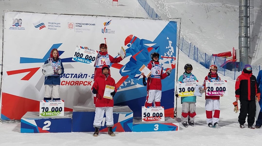 Пермяки забрали три золотые медали на чемпионате России по фристайлу