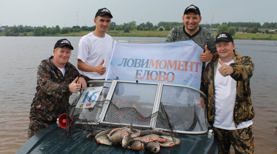«Погулять и получить удовольствие»: Николай Валуев пригласил любителей рыбалки на фестиваль в Пермский край