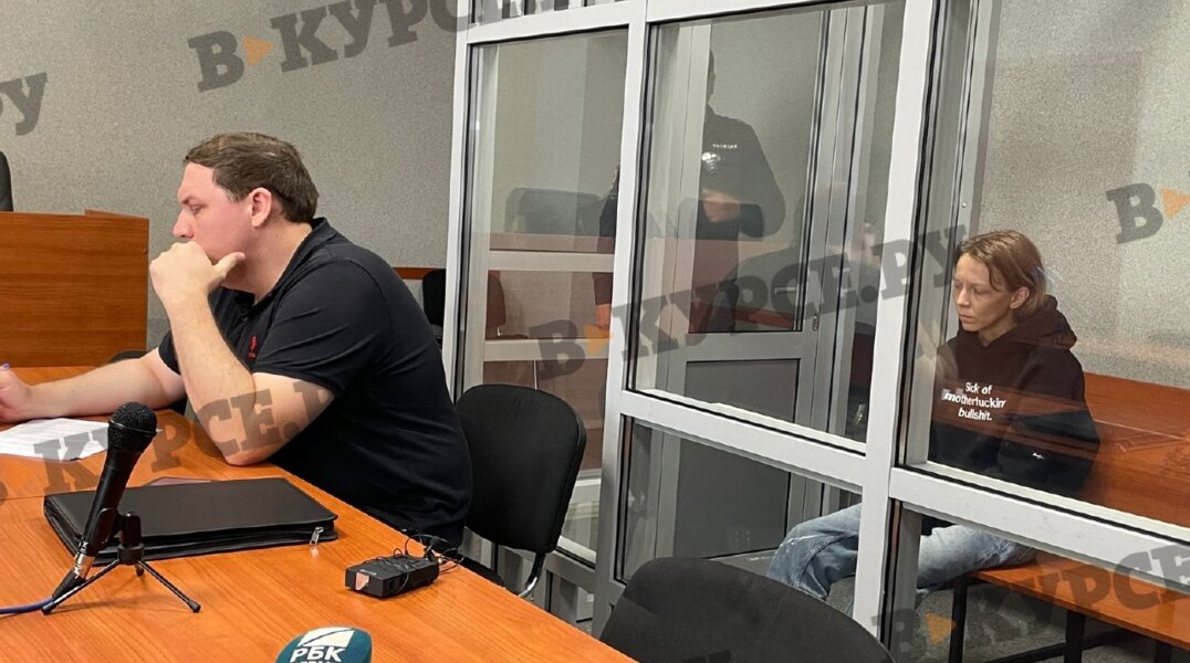 СУ СКР по Пермскому краю опровергли информацию о вменяемости Ирины Шатовой