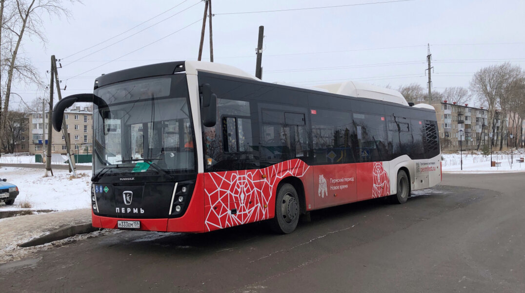 На маршруты Перми вышли новые автобусы