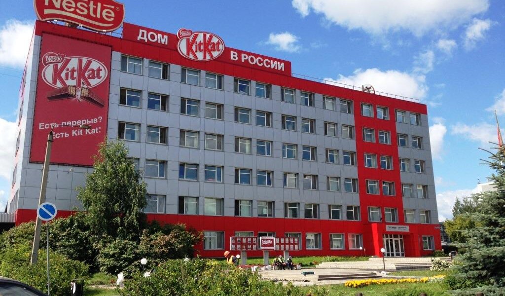 Батончики KitKat все-таки вернулись на полки пермских магазинов