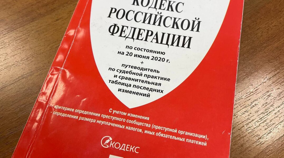 В Перми возбудят уголовное дело о покушении на убийство участника СВО