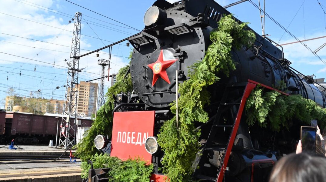 В конце августа в Пермь вновь приедет «Поезд Победы»