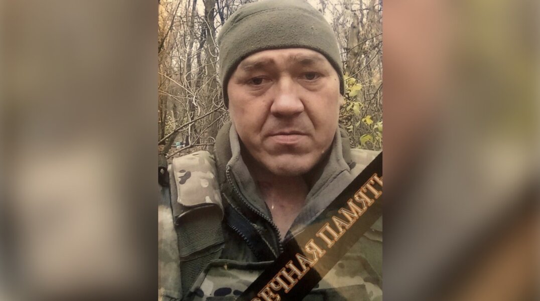 На спецоперации в Украине погиб многодетный отец