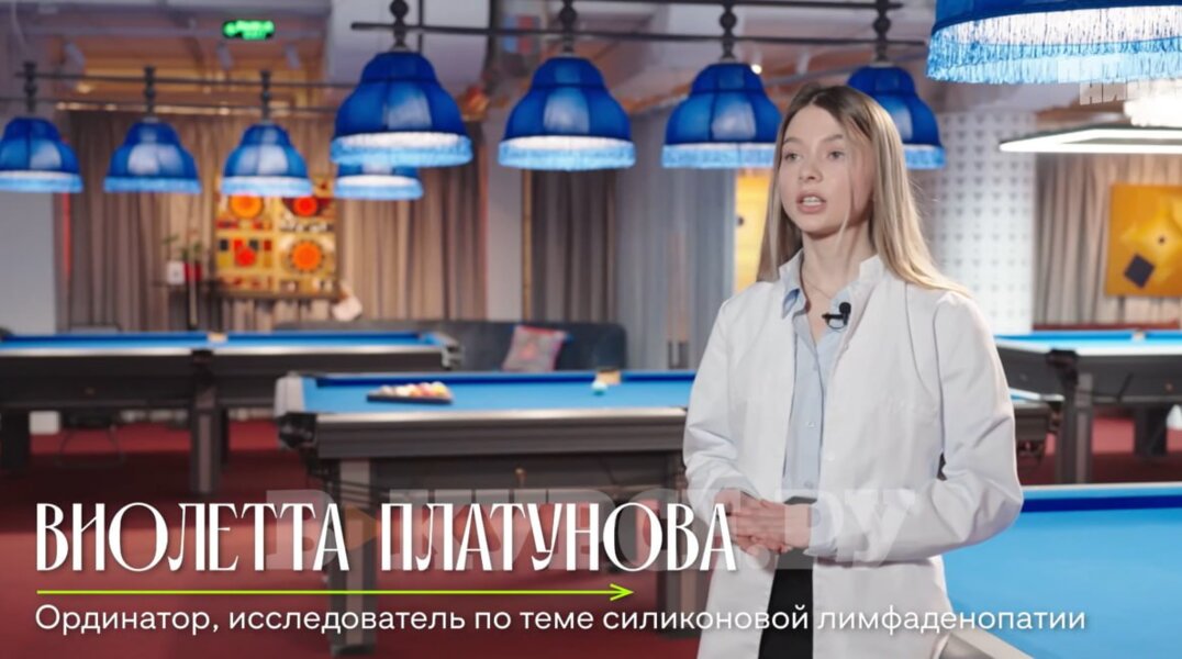 Пермячка приняла участие в шоу телеканала «Пятница» как эксперт по пластической хирургии