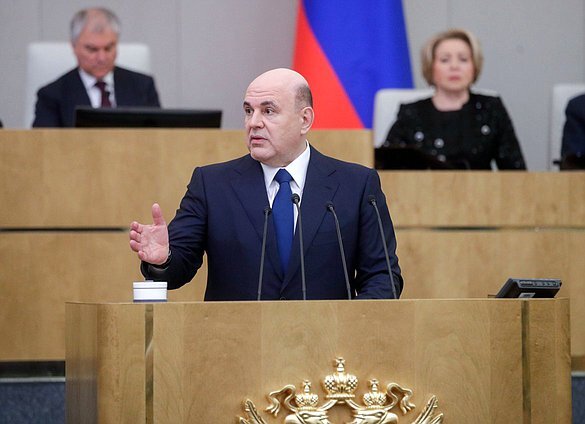 Михаил Мишустин: «Расширяем социальные гарантии для родителей»
