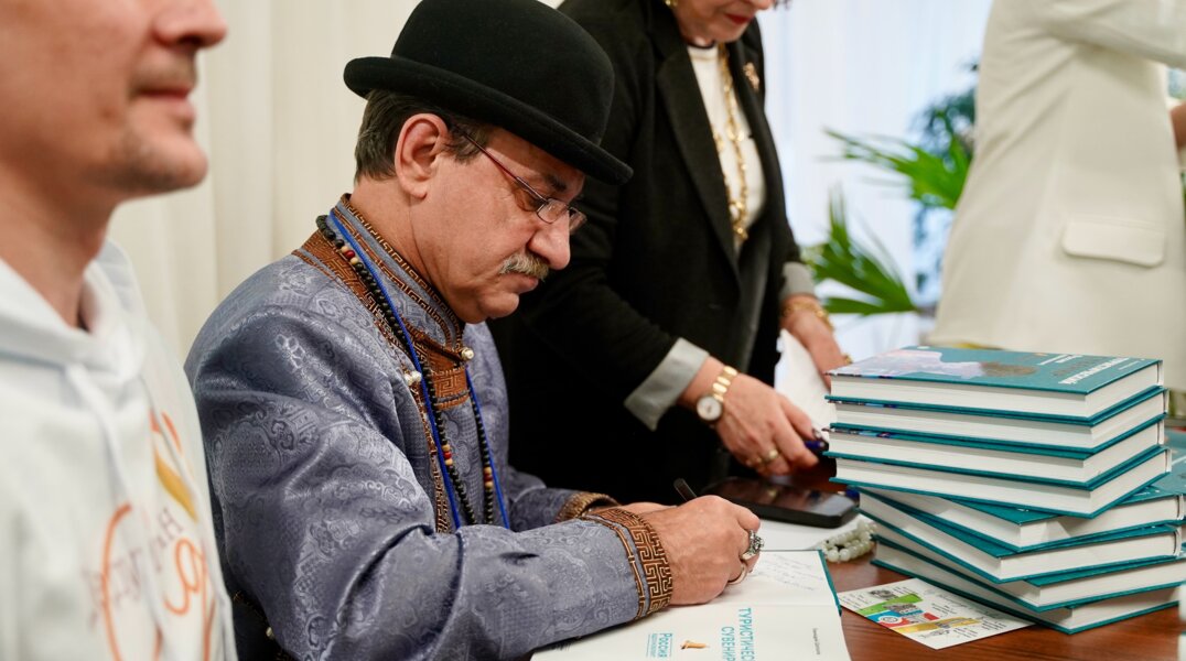 В Перми стартовал финал Х Всероссийского конкурса «Туристический сувенир»