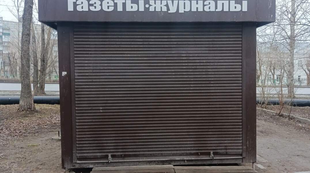 В Перми закрепили порядок восстановления территорий после сноса незаконных объектов