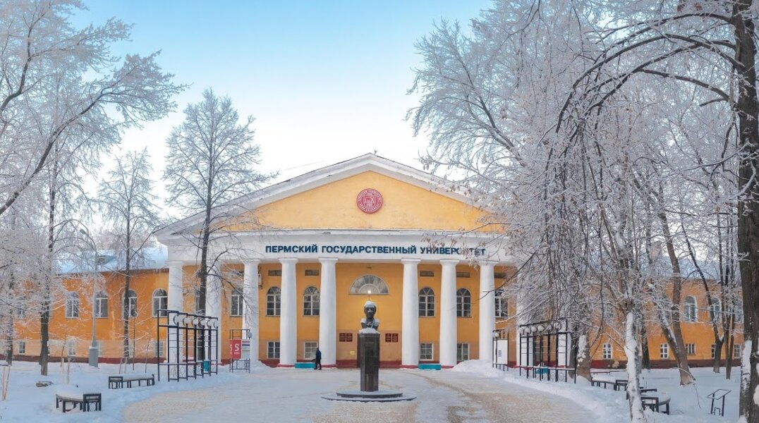 Ректор Пермского классического университета госпитализирован