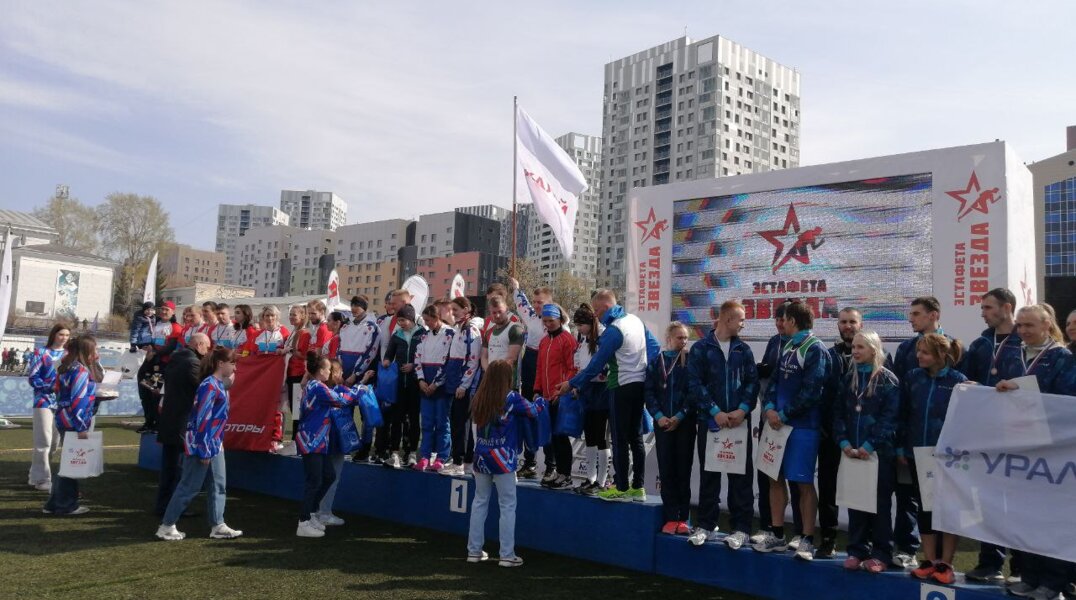 Стали известны победители первомайской эстафеты на призы газеты «Звезда»