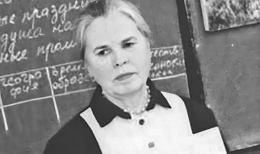 В Пермском крае скончалась Заслуженный учитель РСФСР Татьяна Русинова