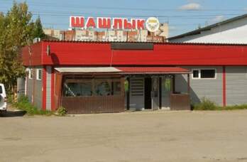 ​В Перми из-за санитарных нарушений закрыли «Шашлык House» на Декабристов