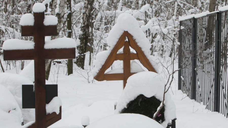 В Прикамье властей заставили выплатить почти 100 тысяч рублей семье погибшего почетного гражданина