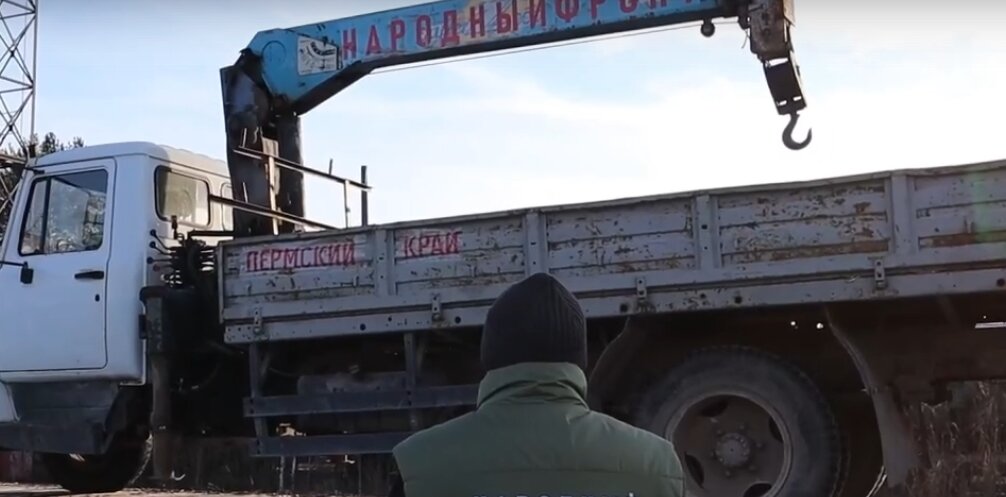 Бойцу СВО из Добрянки передали крано-манипуляторную установку