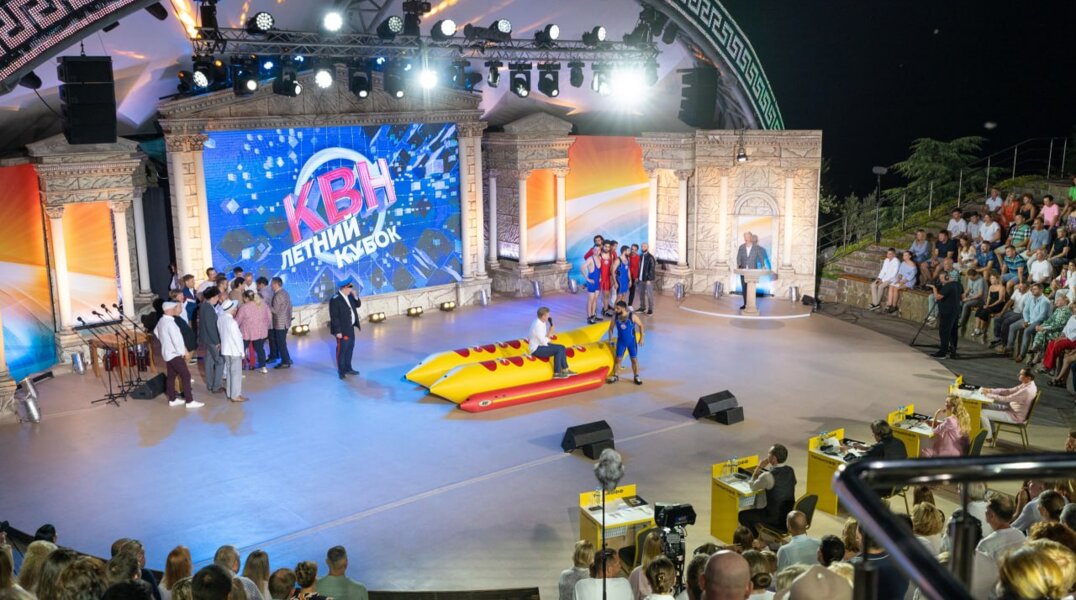 Ведущим Летнего кубка чемпионов КВН в Перми станет Валдис Пельш