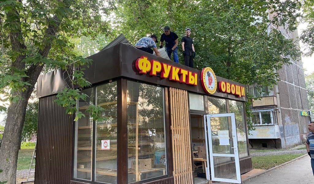 В центре Перми по просьбе жителей снесли незаконно установленный киоск