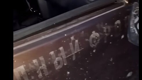 На Донбассе от ракетного удара пострадали дом и машина уроженца Добрянки