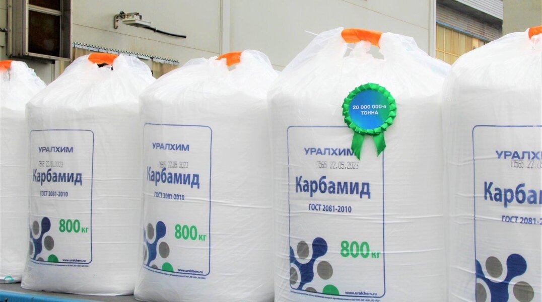 Пермское предприятие выпустило 20-миллионную тонну важного удобрения