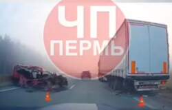ДТП 