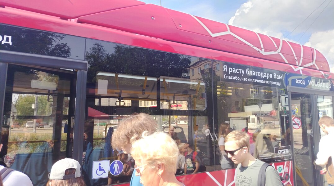 Более 400 пермских автобусов оснастят датчиками слежения за работой кондиционеров