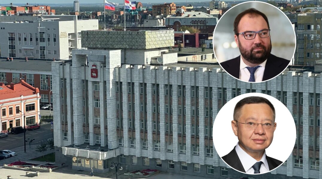 В Пермский край приедут сразу два федеральных министра