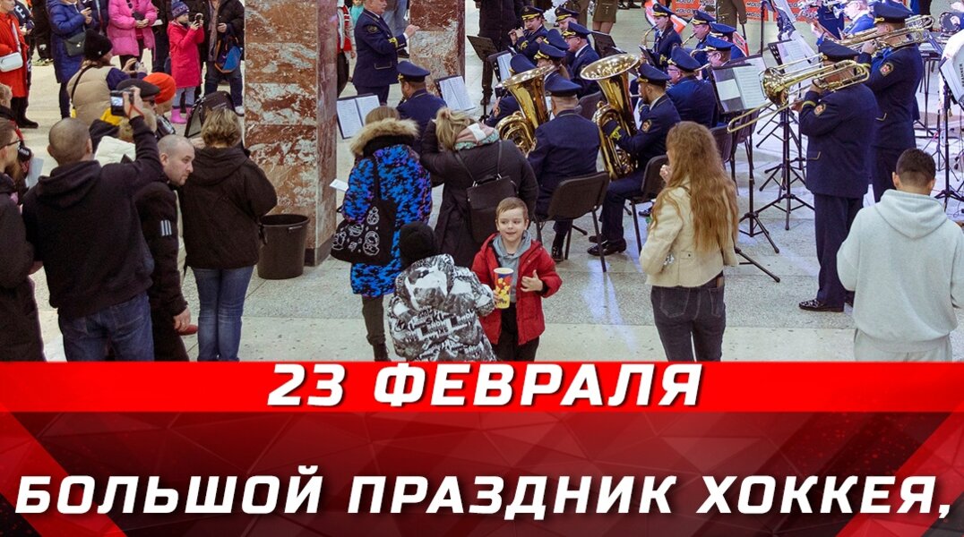 В Перми 23 февраля перед матчем ХК «Молот» откроется полевая кухня