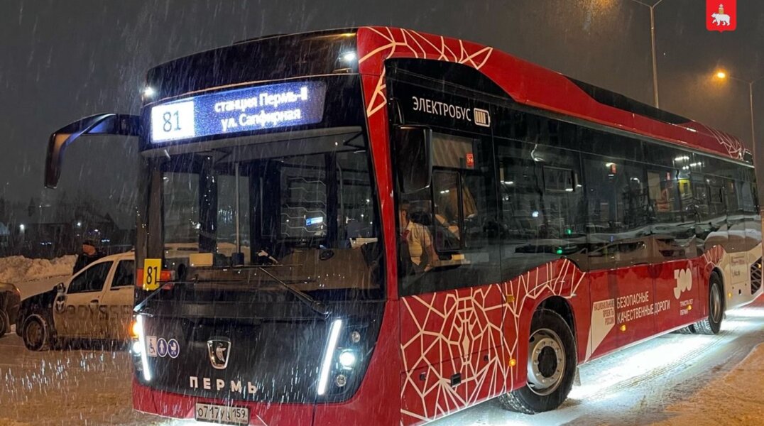 В Перми запустили новый автобусный маршрут